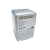 Braun HZ compteurs pour mazout