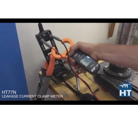 Line Splitter HT Instruments